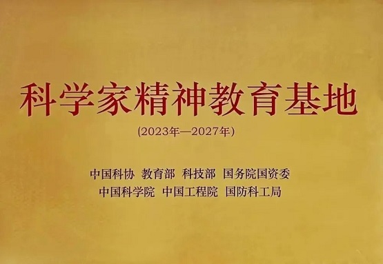 1688088420030037460.jpg 640 (1).jpg