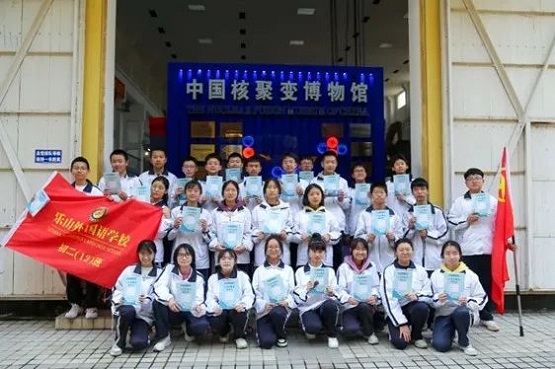 1688088613499036691.jpg 640 (3).jpg