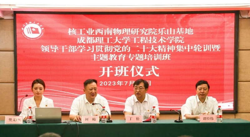 1690105042608053875.jpg 2.jpg