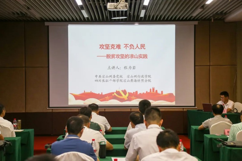 1690105077655019033.jpg 5.jpg