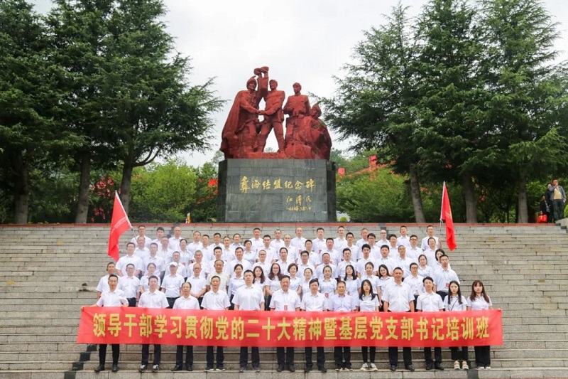 1690105758858002641.jpg 1.jpg