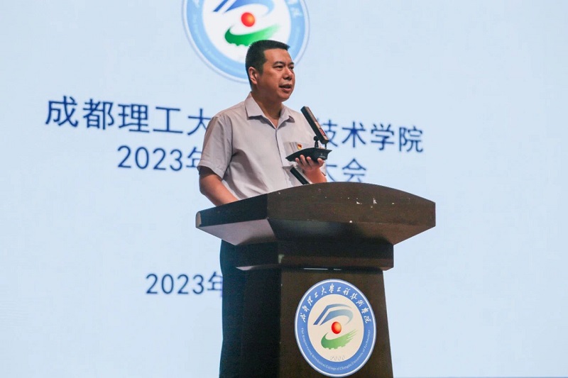 1695221425924094194.jpg 4.jpg