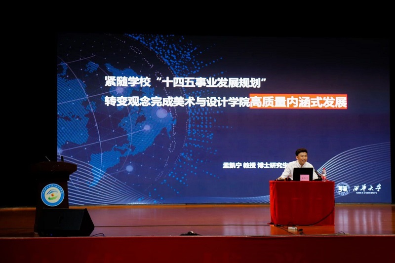 1695221432533079284.jpg 5.jpg