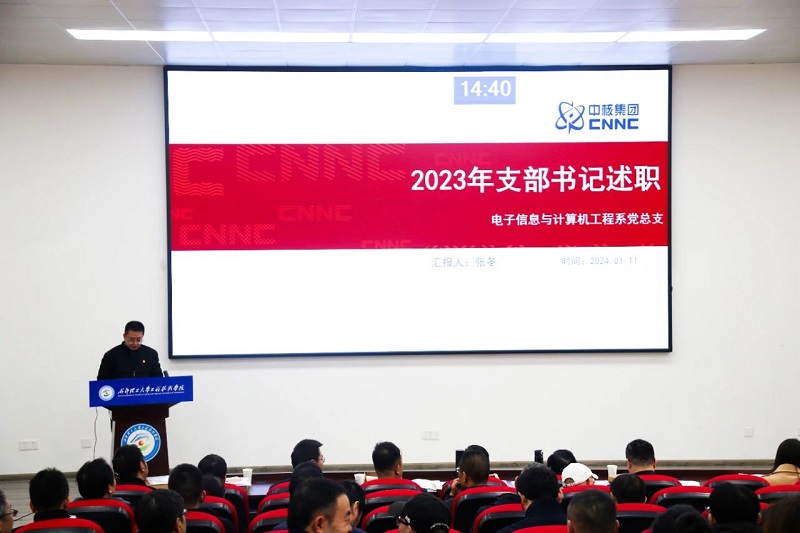 1705469379817026708.jpg 3.jpg