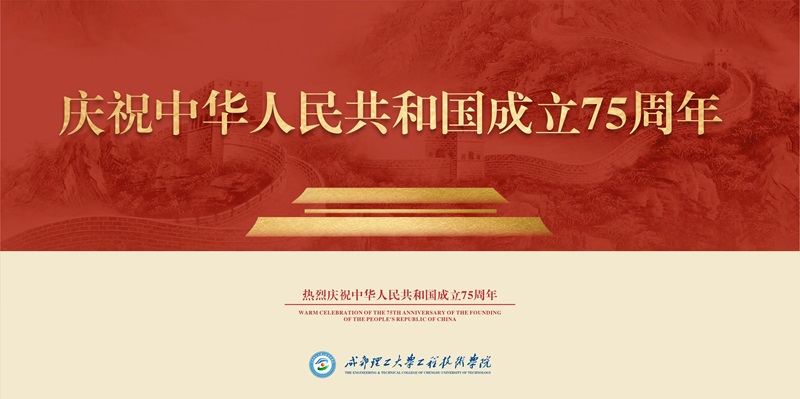 1728221613906062711.jpg 2.jpg