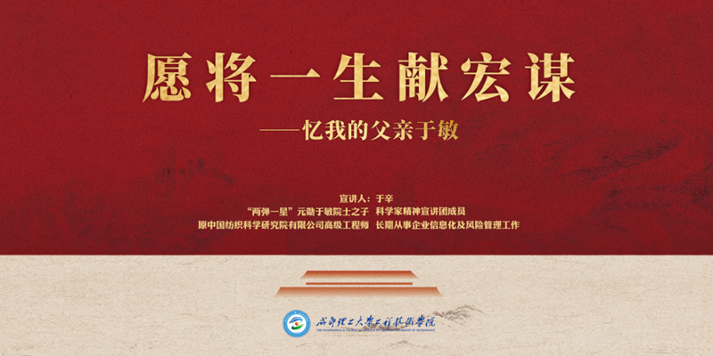 1728221870491098122.png 2.png