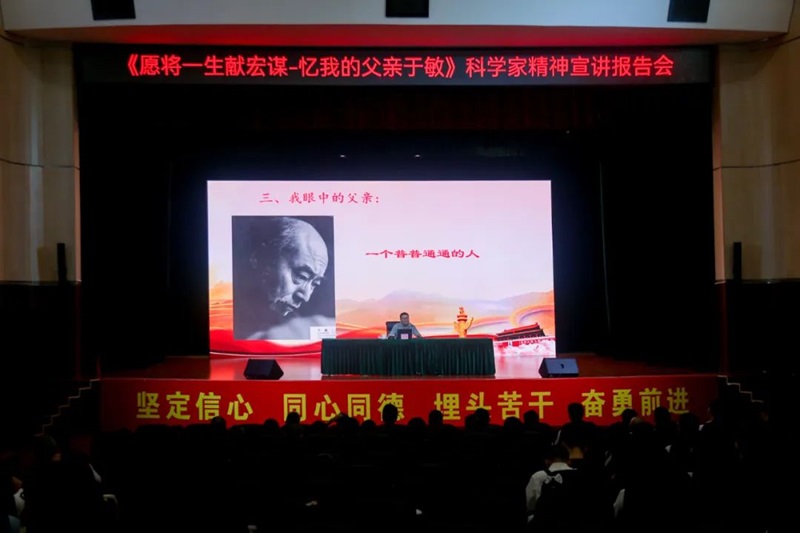 1728221974898035659.jpg 5.jpg