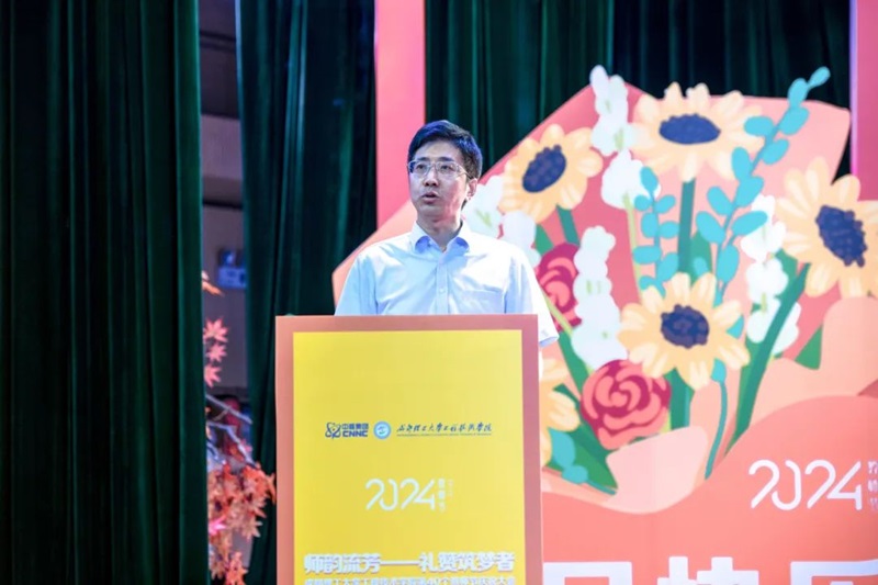 1728223145504062651.jpg 3.jpg