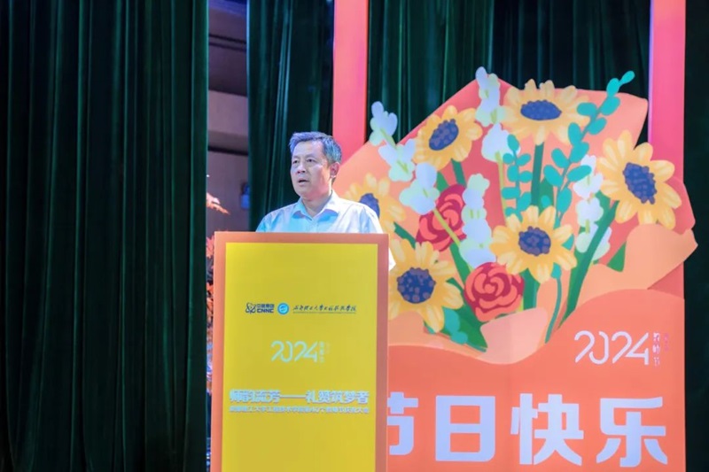 1728223159994067934.jpg 4.jpg