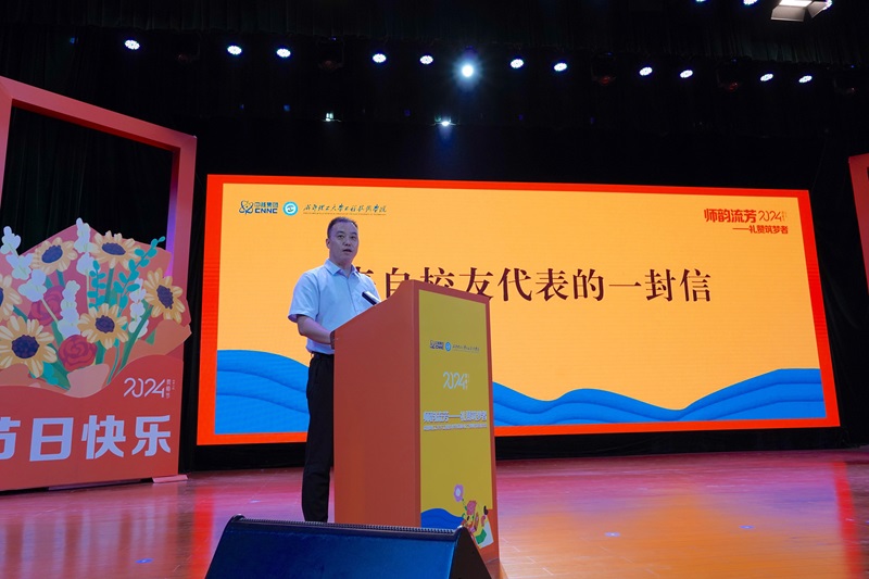 1728223189726036400.jpg 6.jpg