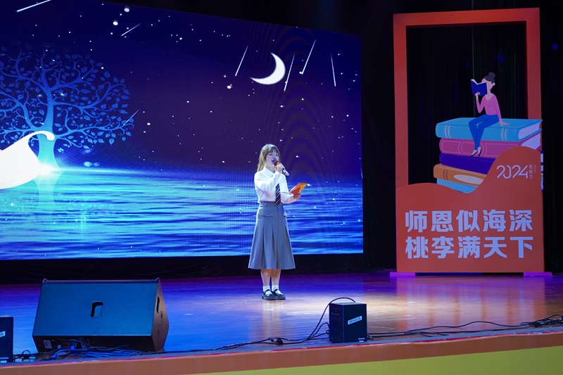 1728223215433065609.jpg 8.jpg