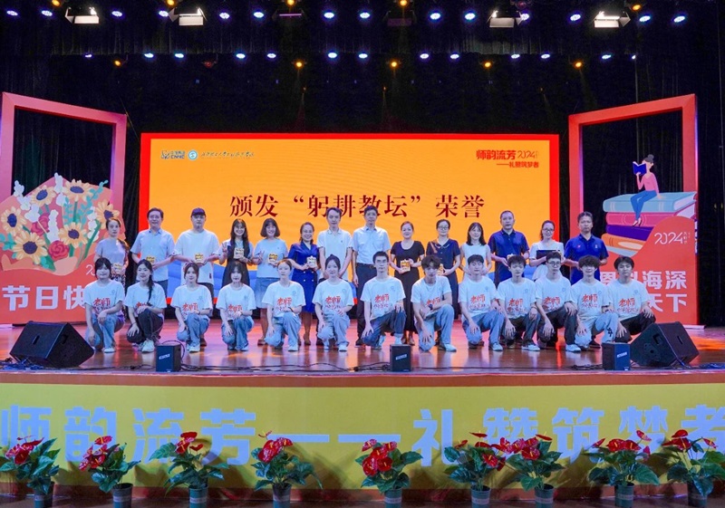 1728223258819053323.jpg 12.jpg