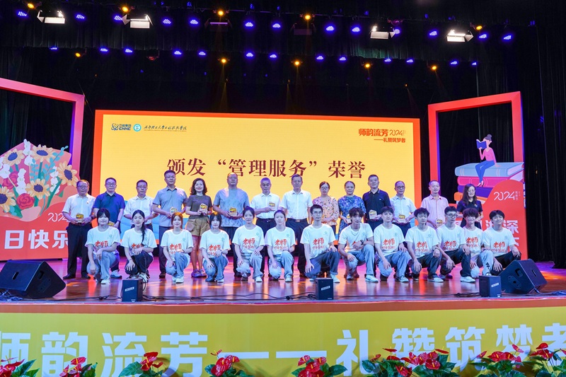 1728223275995097902.jpg 13.jpg