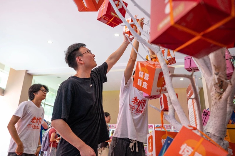 1728223339482082439.jpg 18.jpg