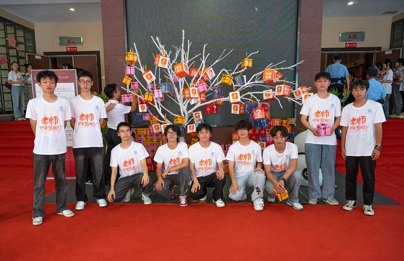 1728223405716078212.jpg 25.jpg