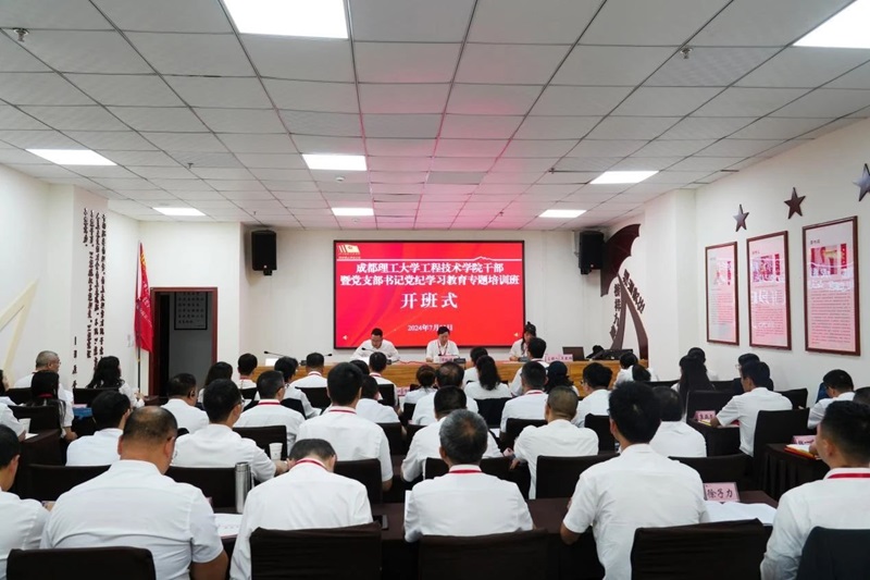 1728224097071048652.jpg 2.jpg