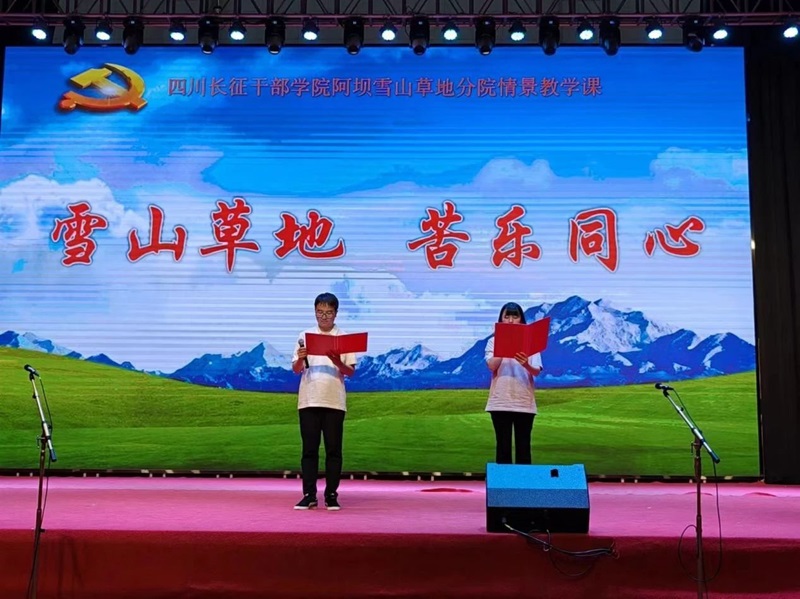 1728224132860054375.jpg 5.jpg