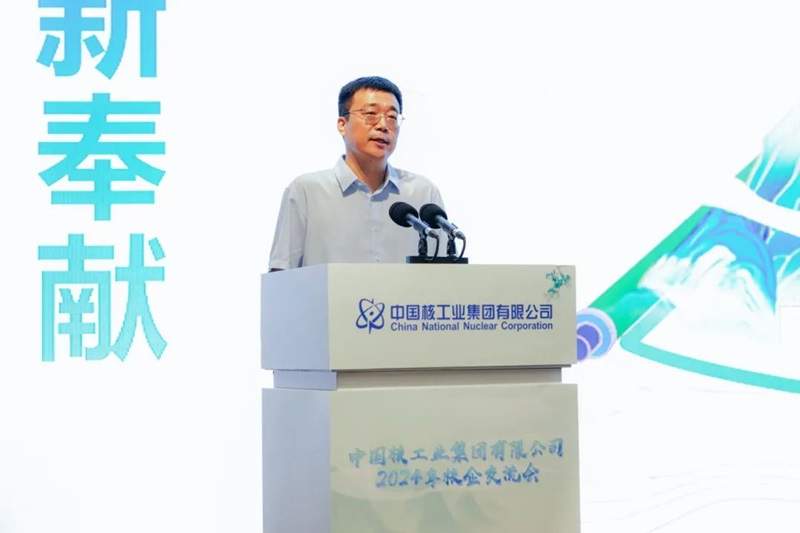 1728226960374004178.jpg 5.jpg