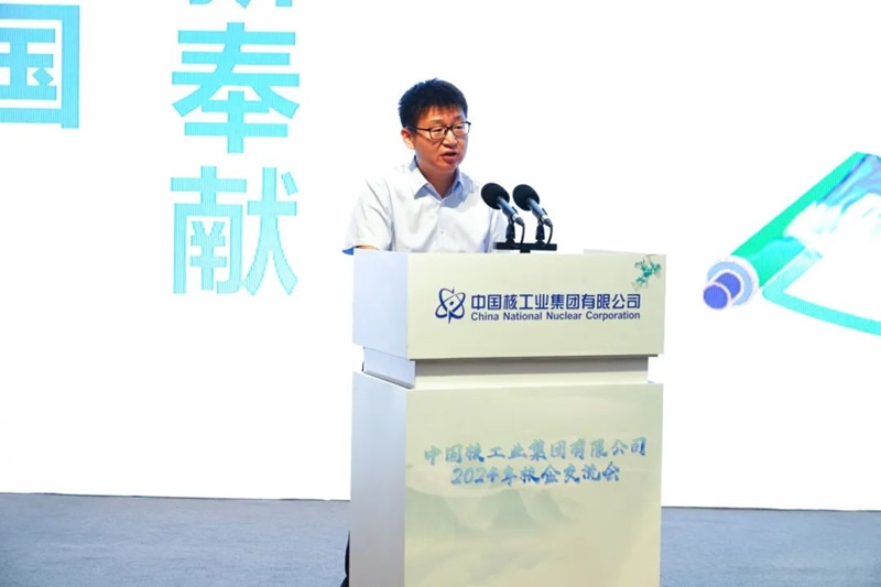 1728227041831042552.jpg 7.jpg