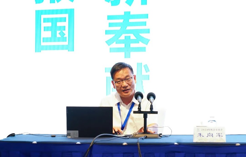 1728227051642054648.jpg 8.jpg