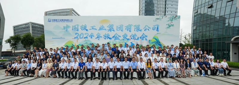 1728227110243025685.jpg 15.jpg